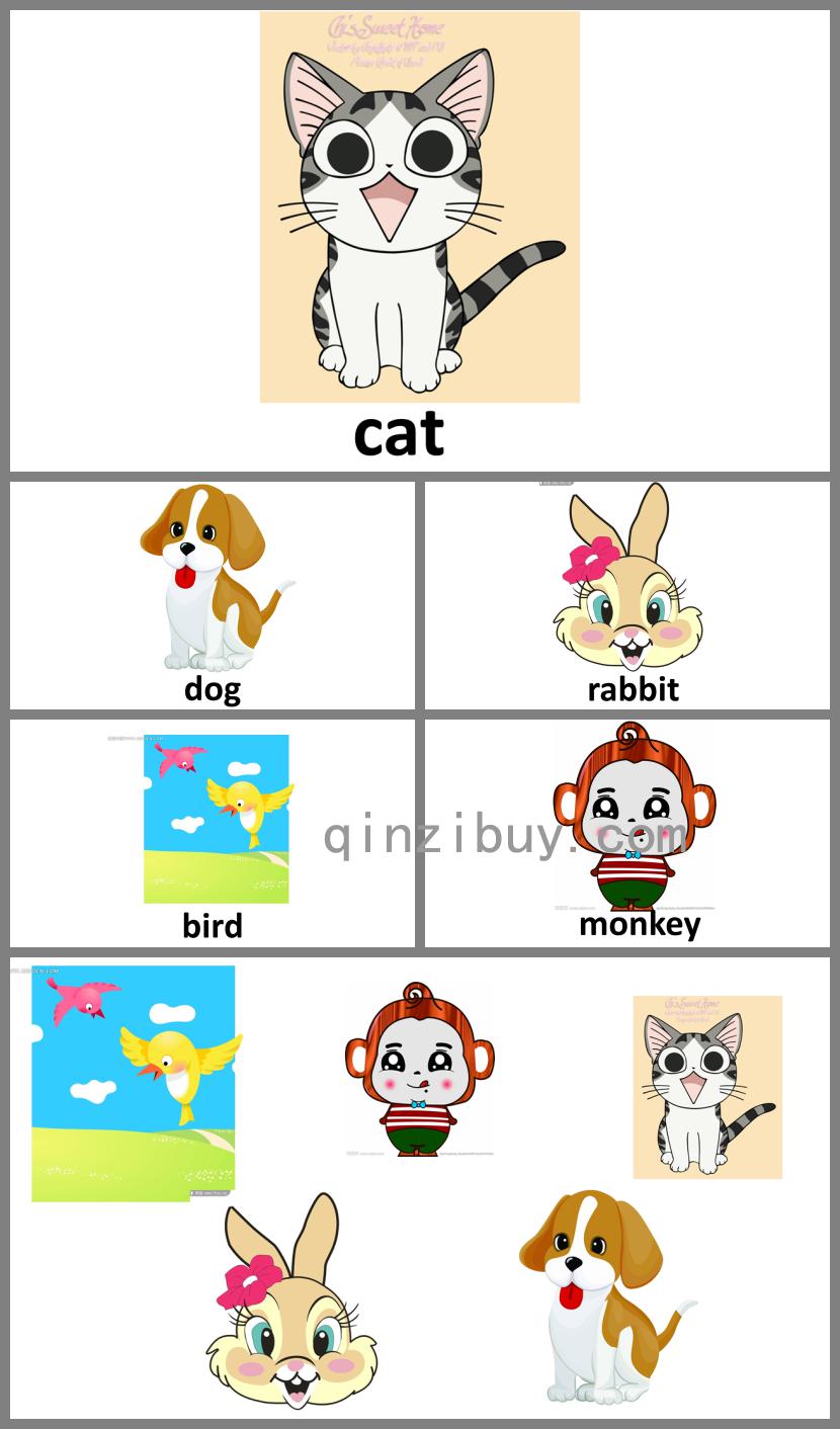 幼儿园英语教学动物PPT课件