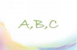 托班字母A.B-C的PPT课件