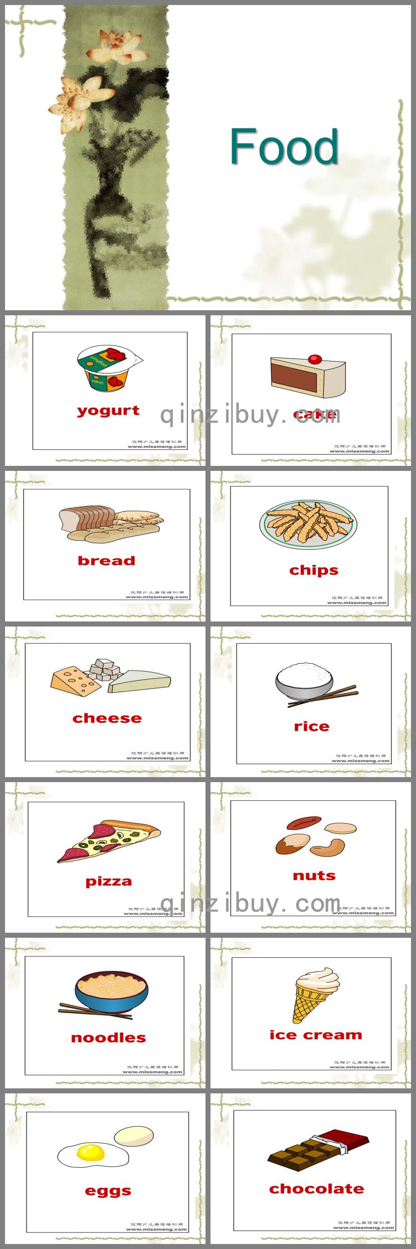 幼儿园英语教学分类图库food食物PPT课件