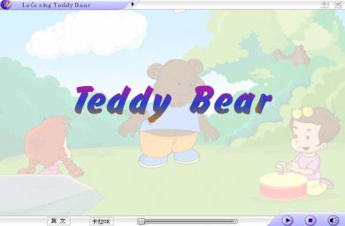 幼儿歌曲teddy bear的FLASH课件动画