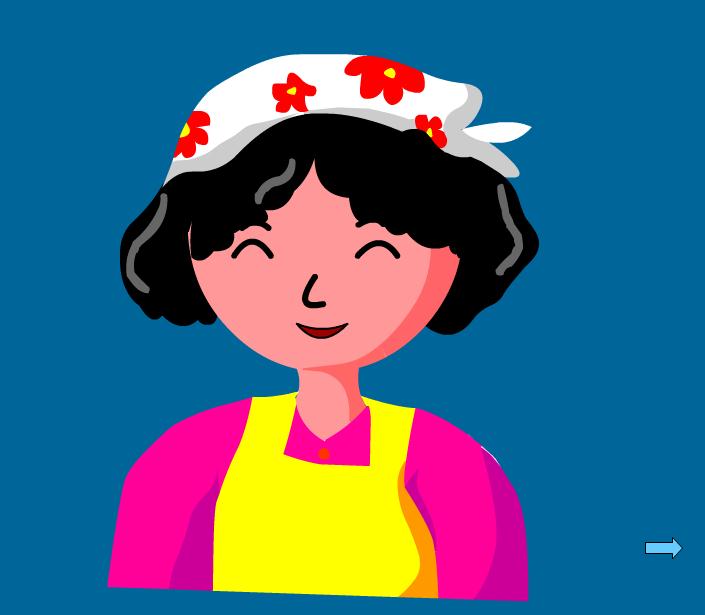 幼儿园美术花边设计FLASH课件动画