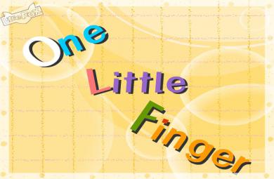 幼儿园英语一根小手指FLASH课件动画