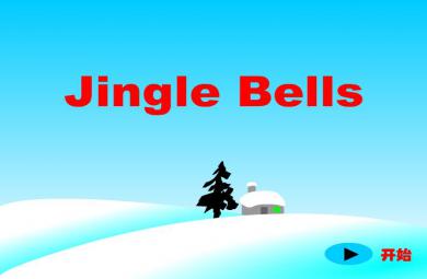 幼儿园音乐Jingle Bells FLASH课件动画