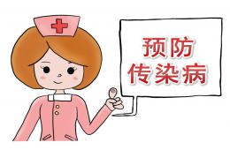 大班健康预防疾病PPT课件