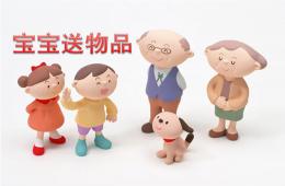 小班数学宝宝送物品PPT课件
