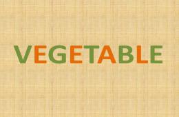 Vegetable 幼儿英语蔬菜PPT课件