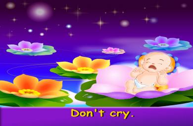 幼儿园儿童歌曲dont cry的FLASH课件动画