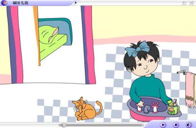 幼儿园小班语言天天刷牙刷牙歌FLASH课件动画