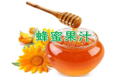 中班科学蜂蜜果汁PPT课件