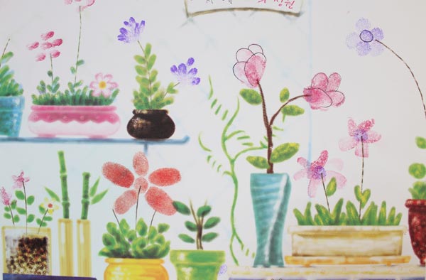 幼儿园大班手印画教案:五颜六色的花朵
