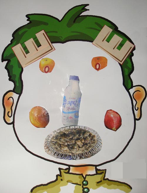 幼儿园大班美术造型教案:我的顽皮弟弟