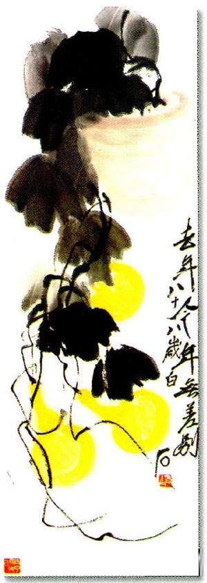 幼儿园大班画画教案设计:葫芦天牛